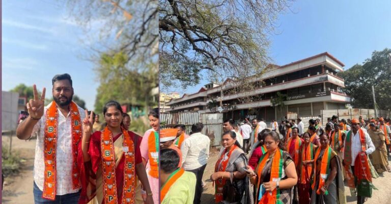 SAVE_20251123_200245