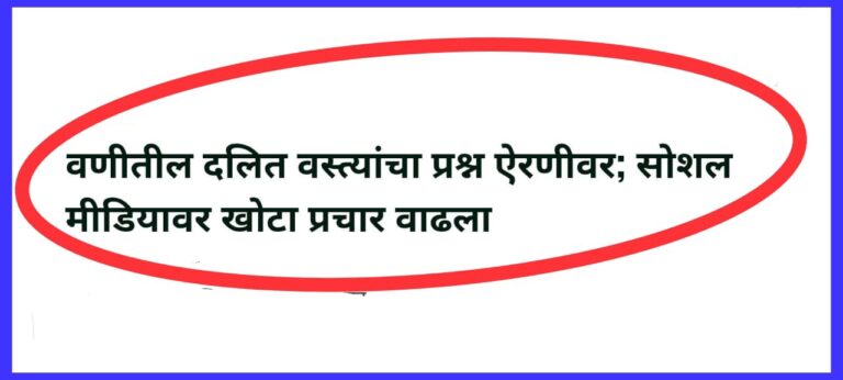 SAVE_20251125_223331