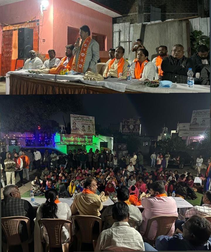 SAVE_20251128_135845