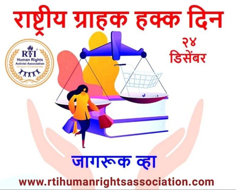 IMG-20221224-WA0015-1024x825