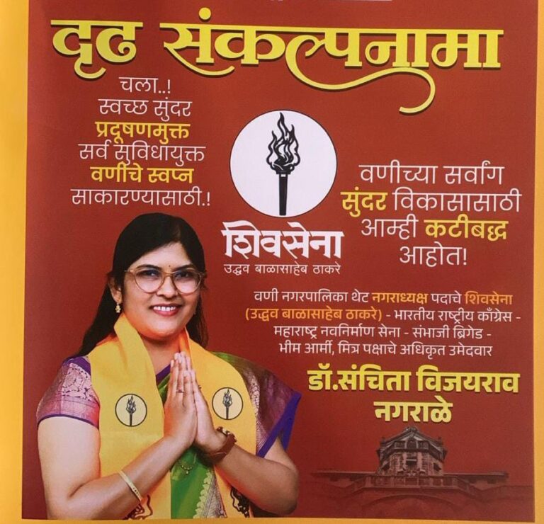 SAVE_20251201_143132