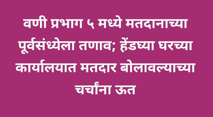 SAVE_20251202_020158