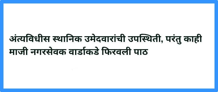 SAVE_20251204_125725