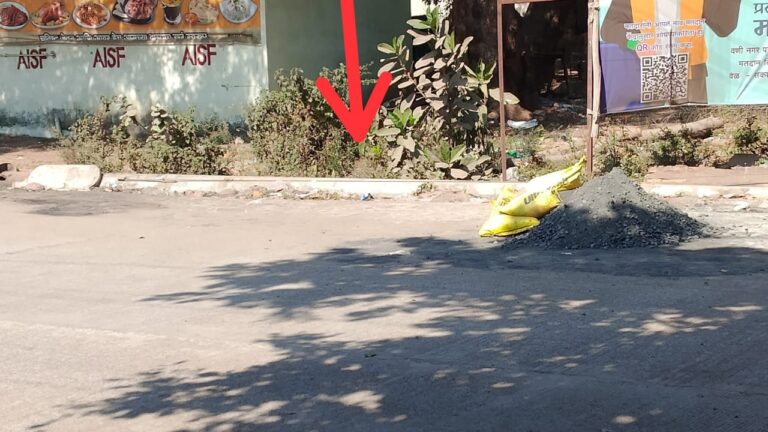 SAVE_20251214_105302