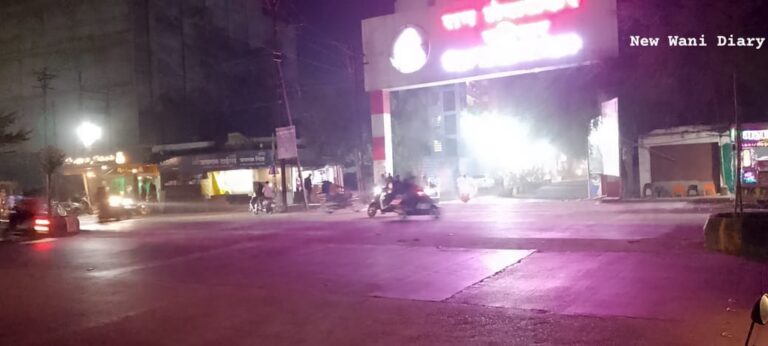 SAVE_20251214_195155