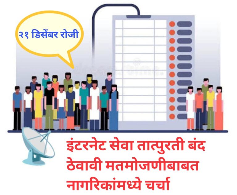 SAVE_20251219_162434