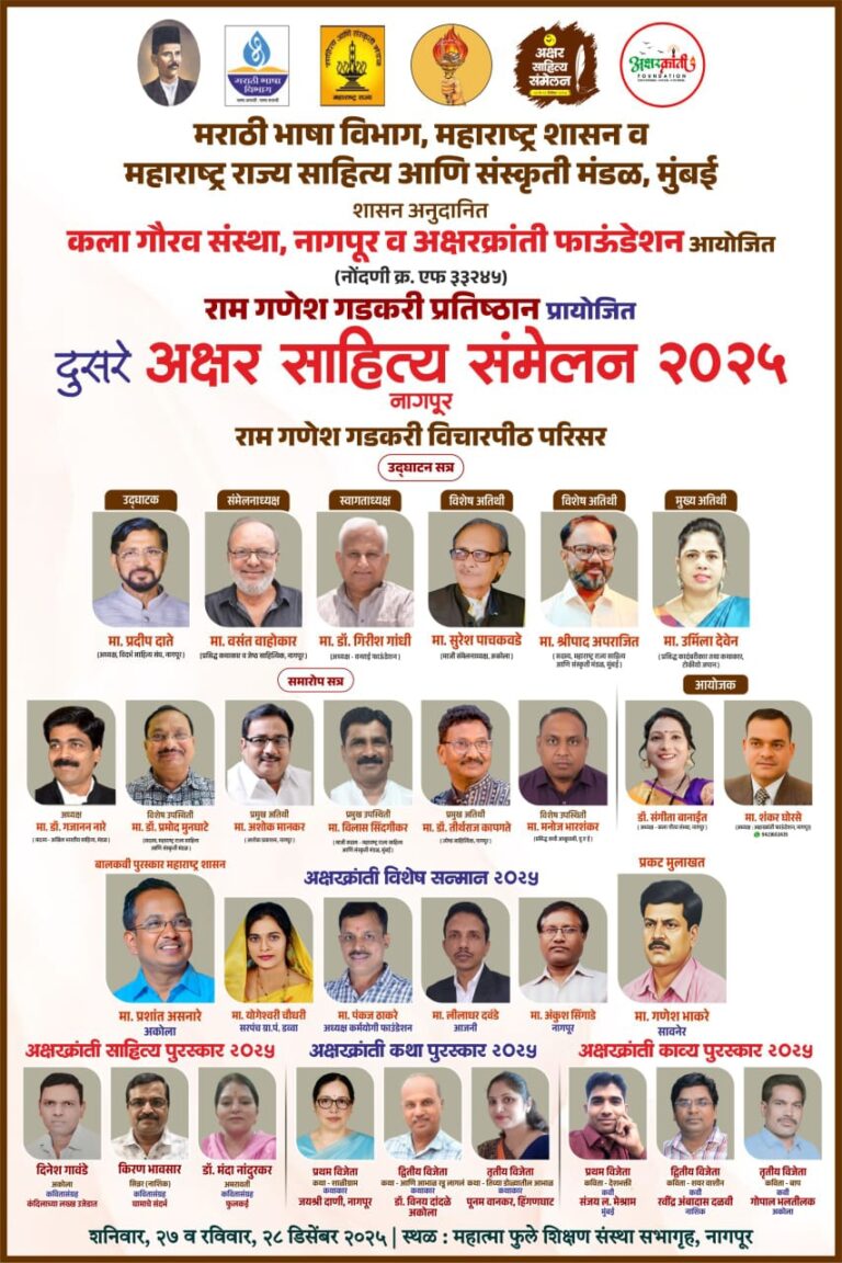 SAVE_20251223_122135