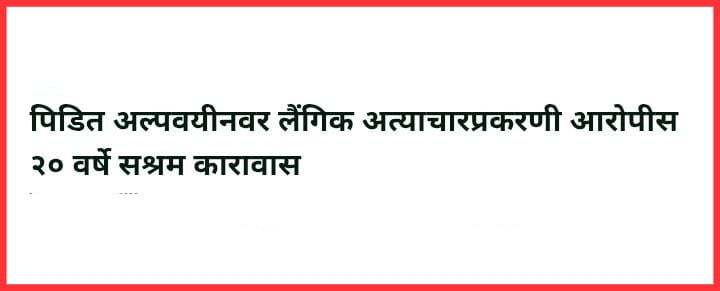 SAVE_20260102_212340