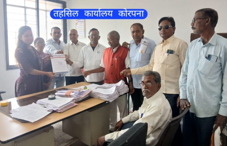 SAVE_20260203_123401