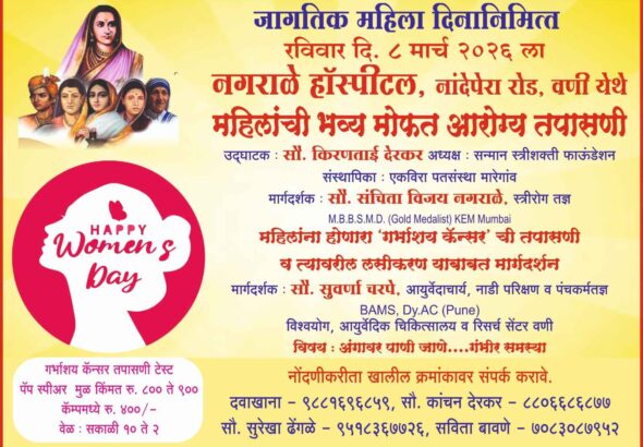 SAVE_20260304_121941_11zon