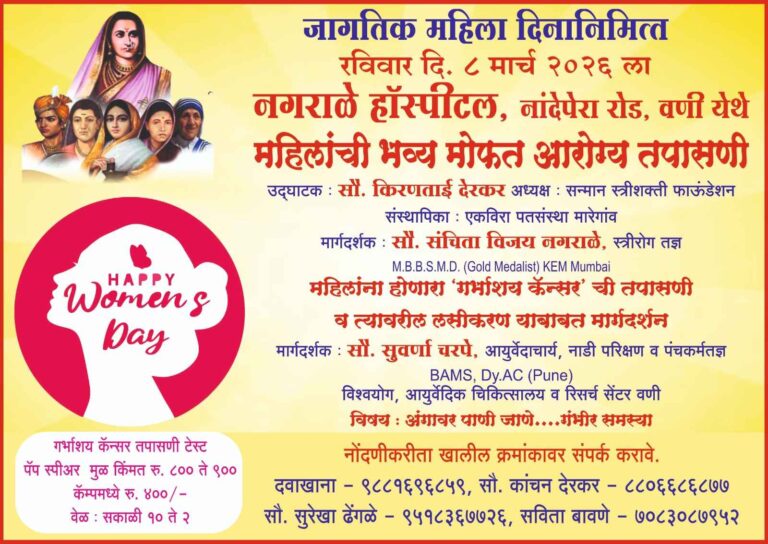 SAVE_20260304_121941_11zon