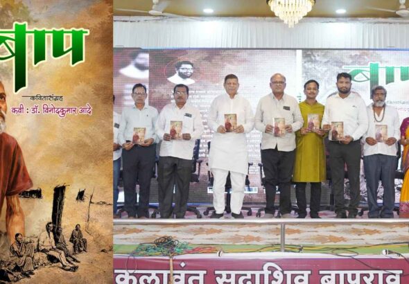 SAVE_20260311_130311_11zon