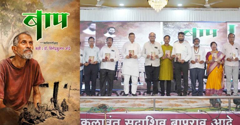 SAVE_20260311_130311_11zon