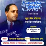 SAVE_20260411_113548