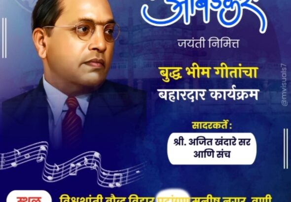 SAVE_20260411_113548