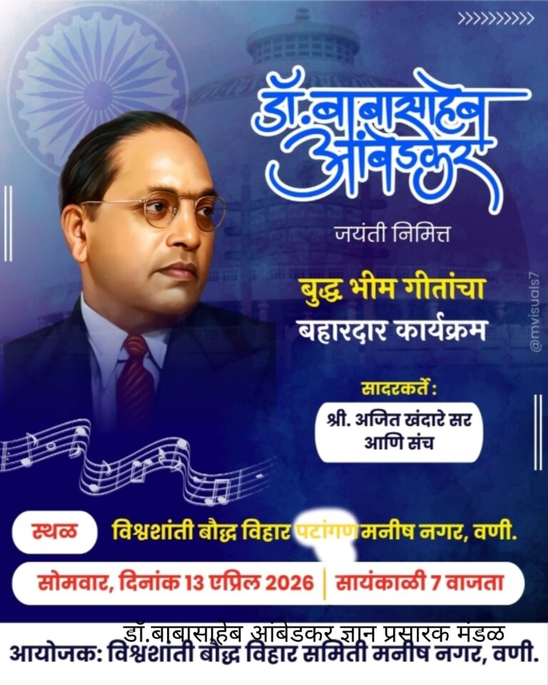 SAVE_20260411_113548