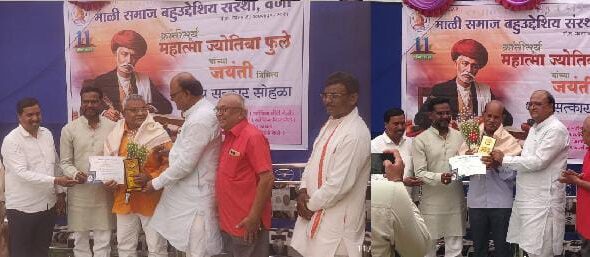 SAVE_20260411_211316