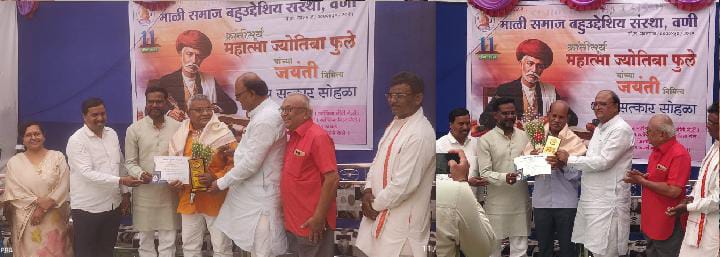 SAVE_20260411_211316