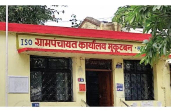 SAVE_20260412_172132