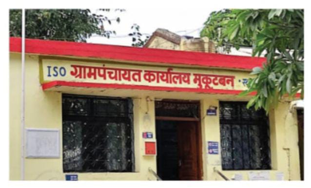 SAVE_20260412_172132