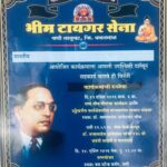 SAVE_20260413_151328