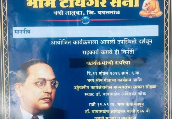 SAVE_20260413_151328