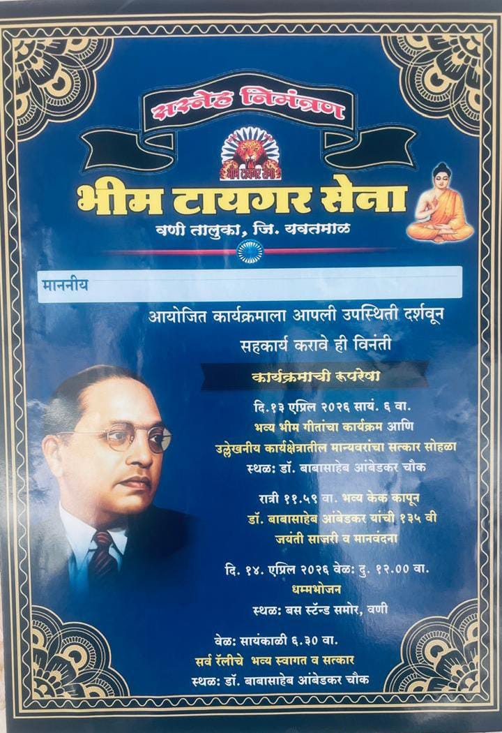 SAVE_20260413_151328